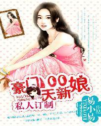 ˽�˶��ƣ�����100������