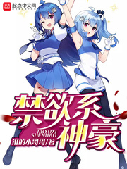 ����ϵ���