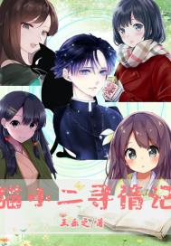 èС��Ѱ���