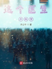 ���ҽ������ѧ