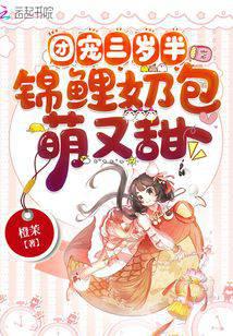 �ų�����룬�����̰�������