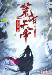 �Ĺ����֮а��