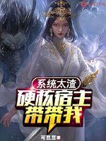 ϵͳ̫����Ӳ������������