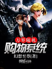 ����������ϵͳ