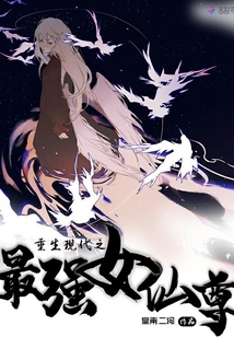 �����ִ�֮��ǿŮ����