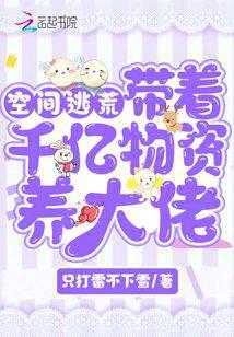 ���ſռ�ǧ������������