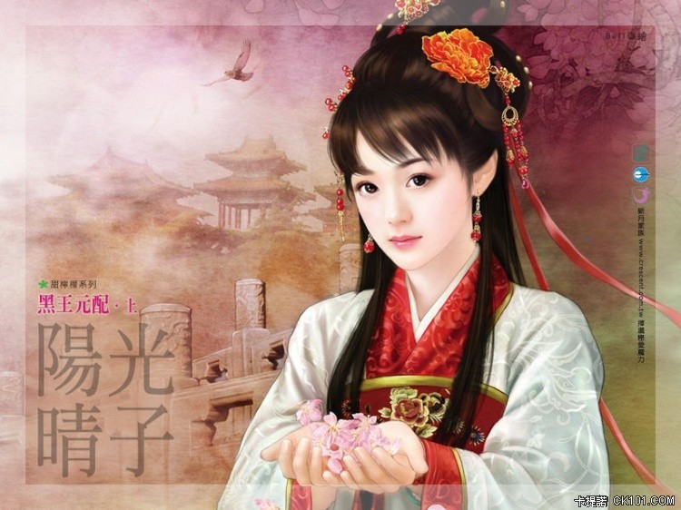 ����Ԫ��(��)