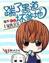 ���𱦱������˺ڵ�������