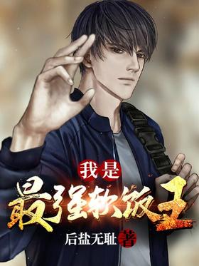 ������ǿ������