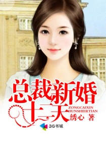 �ܲ��»�ʮ����