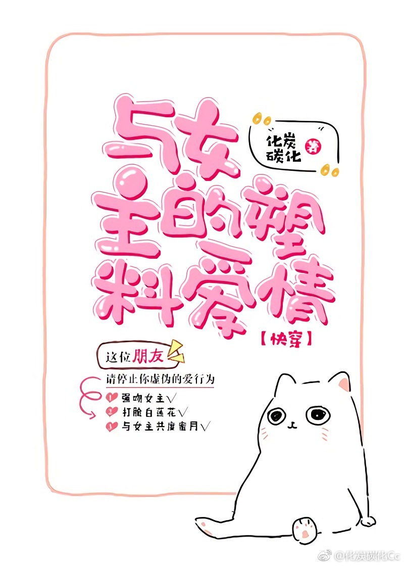 ���Ѵ����ֿ�