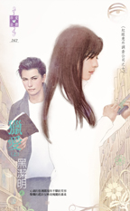 �԰�(��+��)(����������鹫˾7)