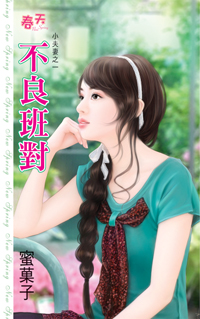 ������ԣ�С����֮һ��