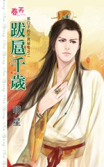 ����ǧ��(�ǿ��ӵĲ�������2)