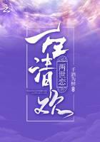 һ���延������