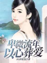 ������ѩ