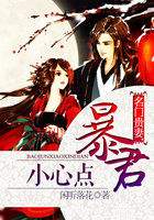 ���Ź��ޣ�����С�ĵ�