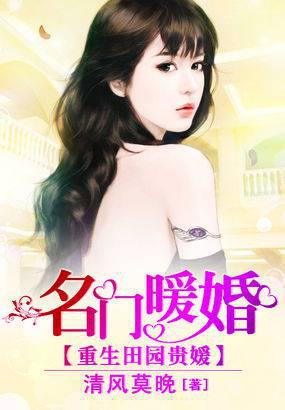 ������԰���£�����ů��