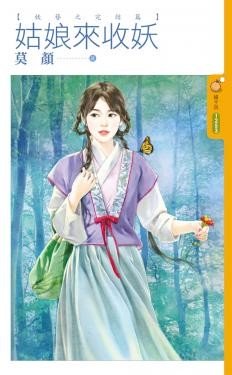 ���������� (����֮���ƪ)