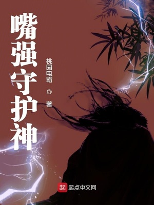 ��ǿ�ػ���