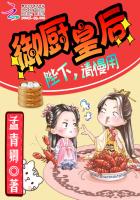 �����ʺ󣺱��£�������