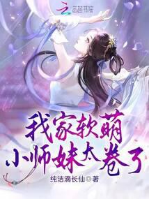 �Ҽ�����Сʦ��̫����