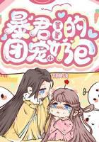 �����������ų�С�̰�