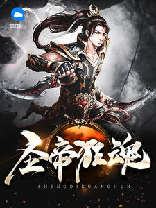 ʥ�ۿ���ַ�����