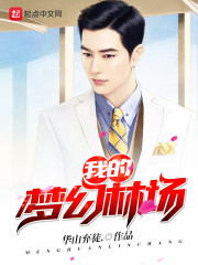 �ҵ��λ��ֳ�