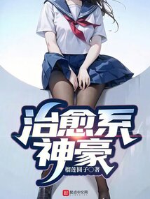 ����ϵ���