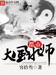 ���д��ˮʦ