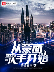 ��������ֿ�ʼ