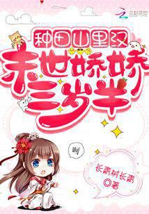 ����ɽ�ﺺ���������������