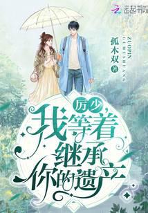 ȫ���綼֪���Ҳ�����