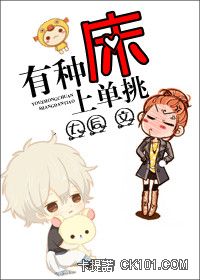 ���ִ��ϵ���