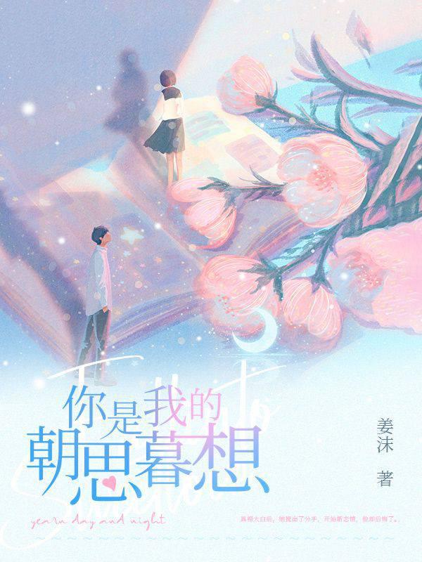 �����ҵĳ�˼ĺ��