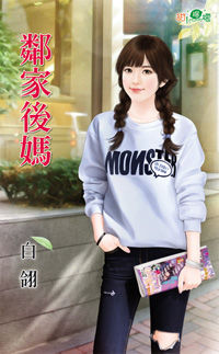 �ڼҺ���(���б�)