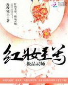 ��ױ����а�����С����