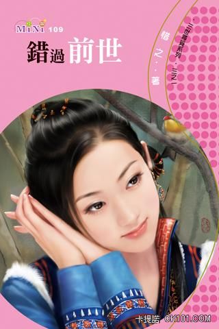 ����ǰ�� (����Ѱ��1)