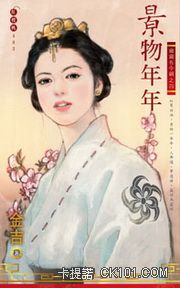 �������� (�����н�����)