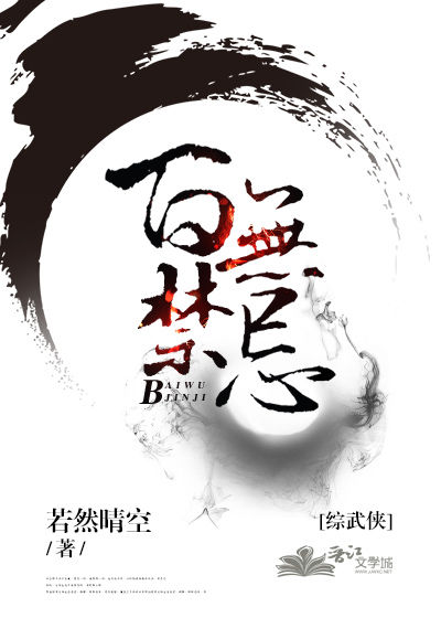 ���޽���