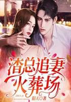 ����׷�޻��᳡