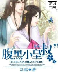 �ܲõ��س�����������