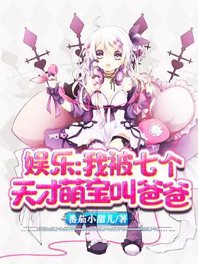 ���֣��ұ��߸�����ȱ��аְ�