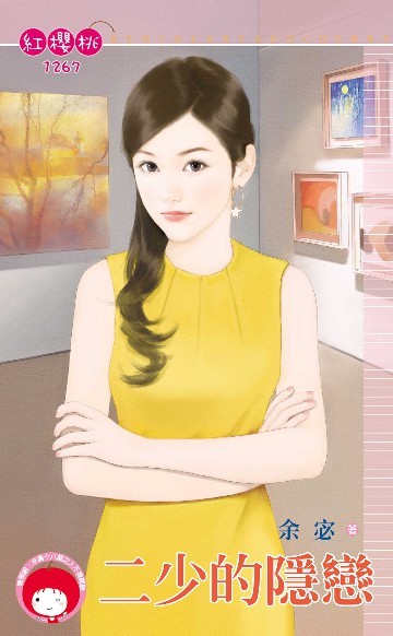 ���ٵ�����