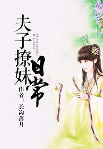 ���������ճ�