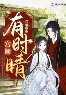 ������ʱ��