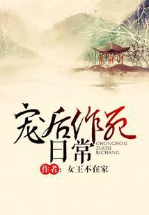 ��������ճ�