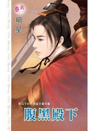 ���ڵ���(�ǿ��ӵĲ�����������ƪ)