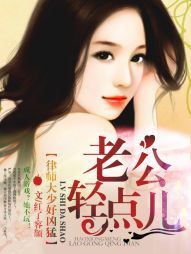 ��ʦ���ٺܰ������Ϲ������Ϻ�